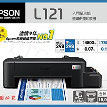 【Pro Ink】原廠連供 EPSON T00V 003 L3250 L3260 相容寫真奈米墨水 1000cc 歷史價格詳細信息