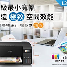 無噴頭墨匣 全新 HP 8500W 無縣噴墨印表機 取代8600 8500A 8710 歷史價格詳細信息