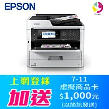 EPSON 愛普生 WF-2930 四合一Wi-Fi 傳真複合機 現貨 廠商直送 歷史價格詳細信息