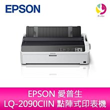 EPSON LQ-2090CII 點陣印表機 歷史價格詳細信息