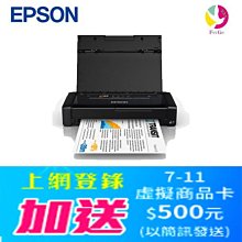 EPSON 彩色噴墨印表機 L1800 二手噴墨印表機  （可過電綠燈）EPSON二手零件機  EPSON報帳機 歷史價格詳細信息