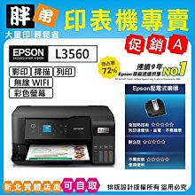 現貨 免運 含稅附發票【遠距教學/視訊會議】IPEVO DO-CAM 愛比視訊協作攝影機 - 創意專業限定版 歷史價格詳細信息