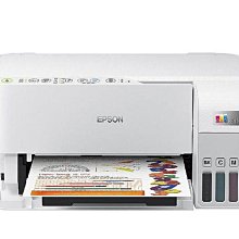 EPSON L3556 (白) 三合一Wi-Fi 智慧遙控連續供墨複合機(列印/影印/掃描) 歷史價格詳細信息