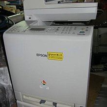 A4彩色電腦自黏標籤 每張6元 10張入 粉紅/淺綠/水藍/淺黃/金黃/牛皮〈電腦耗材用紙_文具〉 歷史價格詳細信息