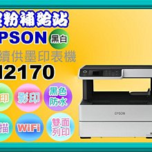 碳粉補給站((免運費/公司貨))Garmin Forerunner 620 玩家級跑步腕錶(黑藍色/橙白色任選) 歷史價格詳細信息