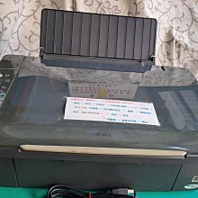 1933 CRADLE ROLL CERTIFICATE For Church Baby Photographs Friend Nebraska 歷史價格詳細信息