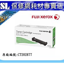 【標準容量 保固一年】iphone6/6S/6SP/6SP/7/7P/X/XR/XS/XSMAX 電池送拆機工具 送線 歷史價格詳細信息