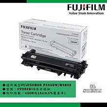 【FUJI】4-5坪 45W LED智能聲控快拆吸頂燈(智能聲控、APP控制、明暗調控、色溫調整) 歷史價格詳細信息