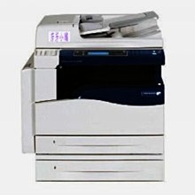Fuji Xerox DocuCentre 2056 DADF 自動雙面送稿器 ( EC102045 ) 歷史價格詳細信息