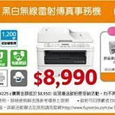 保證真貨 Zara 秋冬新品 個性帥氣保暖羔羊毛毛內裡加厚軍裝外套/防寒外套/連帽外套/長大衣 歷史價格詳細信息