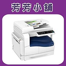 全錄 Xerox DocuCentre-IV DCIV C2260 C2263 C2265 黑色原廠碳粉CT201434 歷史價格詳細信息
