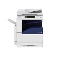 Fuji Xerox DocuCentre 2056 DADF 自動雙面送稿器 ( EC102045 ) 歷史價格詳細信息