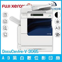 富士全錄FUJI XEROX CT202877 全新副廠碳粉匣(3000張) P285dw / M285z 歷史價格詳細信息