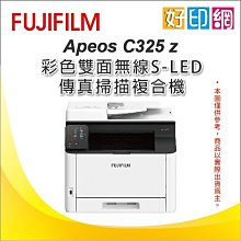 FUJIFILM 富士全錄 EL300823 輾壓加熱器/定著組/熔著部組件 適用CP305d/CM305df 歷史價格詳細信息