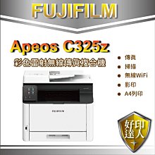 【好印達人+含稅免運】EPSON T834400 黃色 原廠原裝墨水匣(150ml) 適用SC-P8000/P9000 歷史價格詳細信息