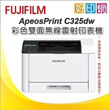 【免費到府安裝】Water3F 三段式雙馬達電動升降桌 USB-C+A快充版 120*60cm 多色可選 歷史價格詳細信息