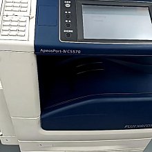 全錄彩色影印機 Xerox ApeosPort-IV C3375 出售 歷史價格詳細信息