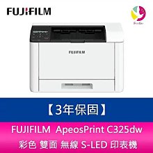 FUJIFILM 富士全錄 EL300823 輾壓加熱器/定著組/熔著部組件 適用CP305d/CM305df 歷史價格詳細信息