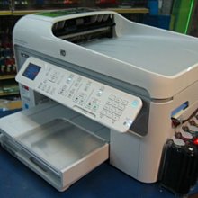 新莊 HP Deskjet 2723 2722 相片噴墨多功能事務機 印表機 掃瞄器 強強滾 歷史價格詳細信息
