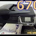 單向閥 3/8 UNF Female to 1/4 bspt male/MOQ:200pcs 歷史價格詳細信息