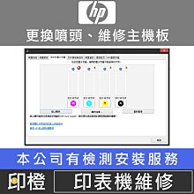 【印橙台中】相容Brother BTD60BK、BT5000 連續供墨專用黑彩色墨水T310∣T510W∣T910W T810W 歷史價格詳細信息