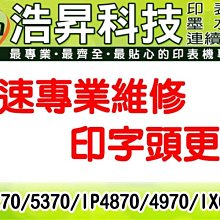 4970-7 玫粉+深藍色-雙面穿背心*男女可穿 M~4L 歷史價格詳細信息