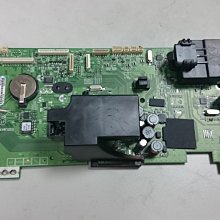 零件機 HP Pro Slate 12 平板  顯示故障 歷史價格詳細信息