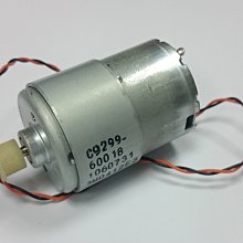 零件機 HP Pro Slate 12 平板  顯示故障 歷史價格詳細信息