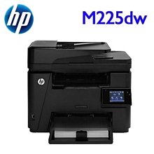 拆封機 HP Y3N72PT 430G4/i7/8G/500G+128G /Win10P/3Y 歷史價格詳細信息