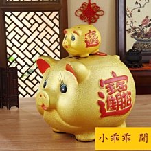 123飾品館-蝴蝶結造型手機吊飾包包吊飾-粉紅-A222。全部出清, 比批發價便宜 歷史價格詳細信息