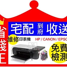 【彰化員林翔晟電池】全新 AMARON愛馬龍 銀合金電池 DIN66 含舊品回收/工資另計 歷史價格詳細信息