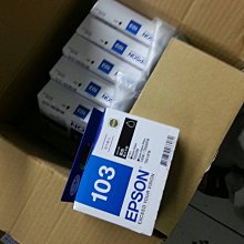 EPSON 103(T103150)原廠高印量黑色墨水匣 TX610FW TX600FW 歷史價格詳細信息