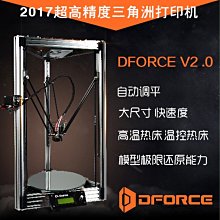 5Cgo????權聯 三星SAMSUNG 32吋智慧聯網螢幕 M8 (2022) 湖水綠(拆封品 - S32BM80GUC/L1) 含稅 歷史價格詳細信息