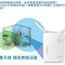 DAP線 JTAG線  AVR線 IDC線 6P/8P/10P/...50P 1.27MM 灰排線 221-00440 歷史價格詳細信息