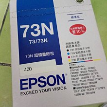73n「阿阿」超萌可愛客廳兒童房毛絨地毯床 歷史價格詳細信息