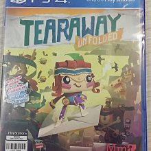 全新 PS4 撕紙小郵差 中文 歷史價格詳細信息