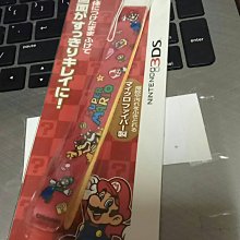 清倉特賣 現貨 腕帶 瑪利歐 吊繩 吊飾 3DS PSV 手機 可用 歷史價格詳細信息