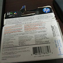 HP C2P05AA NO.62XL 原廠黑色高容量墨水匣 歷史價格詳細信息