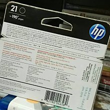 HP 1410-8G (J9559A) 固定連接埠非網管乙太網路交換器 原廠終保 歷史價格詳細信息