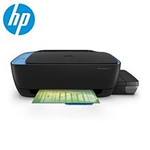 HP InkTank 315 大印量相片連供事務機 影印/掃描 同GT5810 (空機) 歷史價格詳細信息
