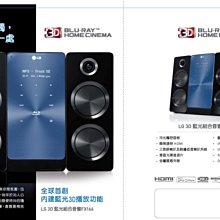 過保固福利品 雙螢幕 LG 樂金 23EA63T 液晶螢幕 非S23B350T G246HQL VS278Q 歷史價格詳細信息