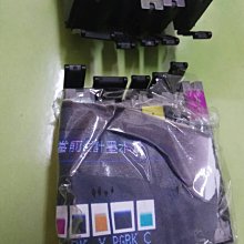 適用canon pgi 2700 填充墨盒 mb5070 mb5370 mb5170 mb5470 歷史價格詳細信息