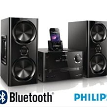 福利品 PHILIPS HTL9100 簡約設計 無線傳輸 專業音效調教 家庭劇院組 轉12 歷史價格詳細信息