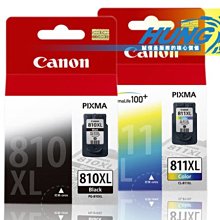 CANON PG-810XL+CL-811XL 原廠高容量墨水組 (2XL黑+1XL彩) 歷史價格詳細信息