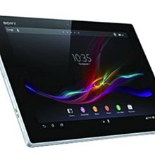 SONY Xperia Tablet Z SGP341/312/311/321 平板電腦保護套 Z1書本式皮套 歷史價格詳細信息