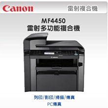 4450 FateGrand Order FGO 沃爾夫岡&middot;阿瑪多伊斯&middot;莫扎特 cos鞋 歷史價格詳細信息