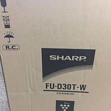 全新未取出 Tomica Tomytec LV-N148c 日産 GT-R 2017 (白) 歷史價格詳細信息