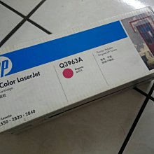 2010年 HP 122a Q3963A 原廠全新碳粉匣[紅色] 歷史價格詳細信息