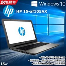 HP AMD ATI FirePro V5900 2GB GDDR5 顯示卡 654595-001 653328-001 歷史價格詳細信息