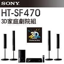 【非凡二手家具】SONY 52吋彩色液晶電視*型號KLV-52X350A*液晶電視*電視機 歷史價格詳細信息